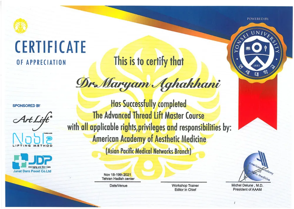 گواهی‌نامه‌ی Advanced Thread Lift Master Course — دکتر مریم آقاخانی