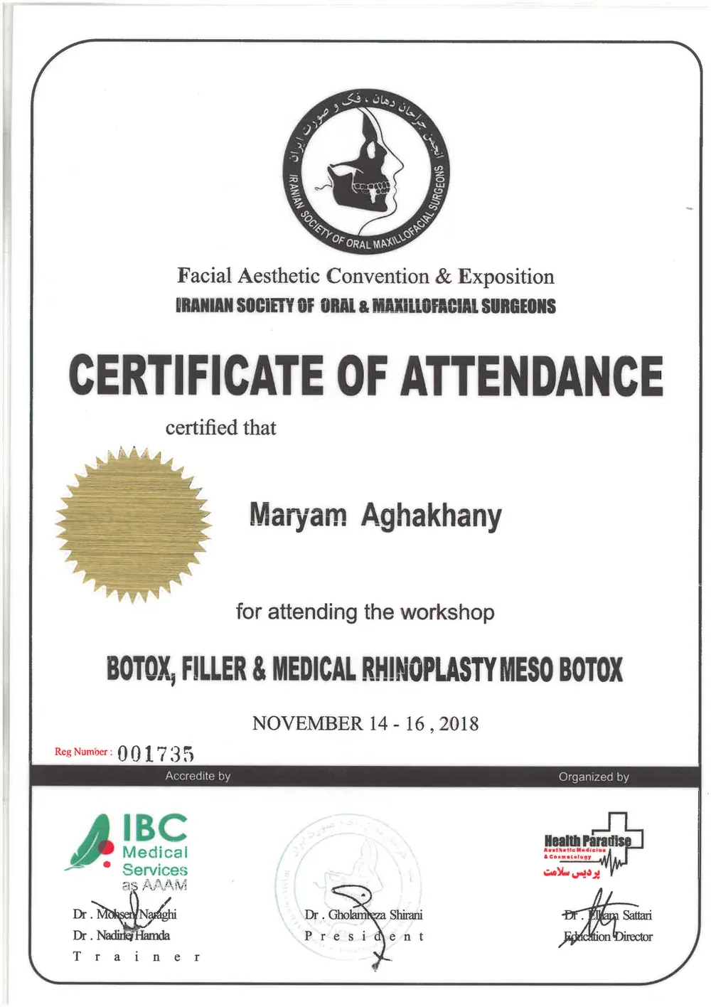 گواهی‌نامه‌ی Botox, Filler & Medical Rhinoplasty, Meso Botox — دکتر مریم آقاخانی